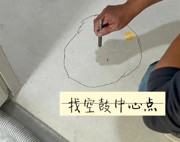 遵义瓷砖空鼓维修公司分享砂料配比不正确在瓷砖铺贴过程中可能导致以下问题